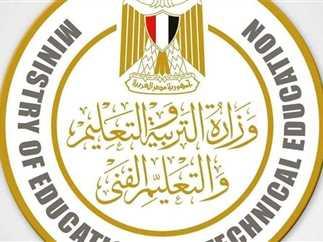 ما يجب معرفته عن مواعيد التقديم والردود المتوقعة من وزارة التربية والتعليم