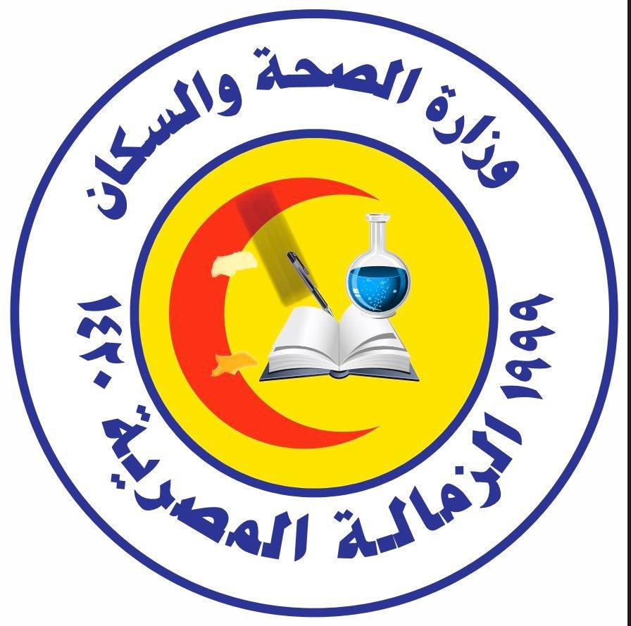 توصيات لتعزيز برامج الزمالة الطبية المستقبلية وتحقيق استدامة النجاح