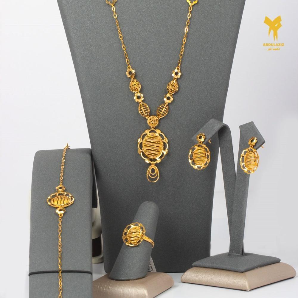 كم سجل عيار 21 الآن في الأسواق المحلية والعالمية