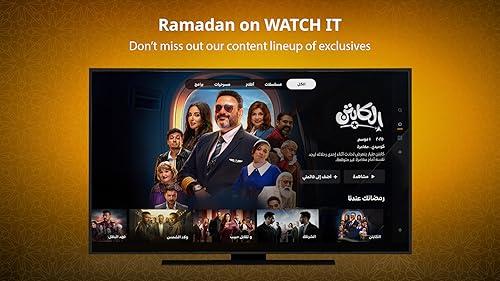 توصيات لأفضل العروض والمسلسلات حسب تقييم المشاهدين