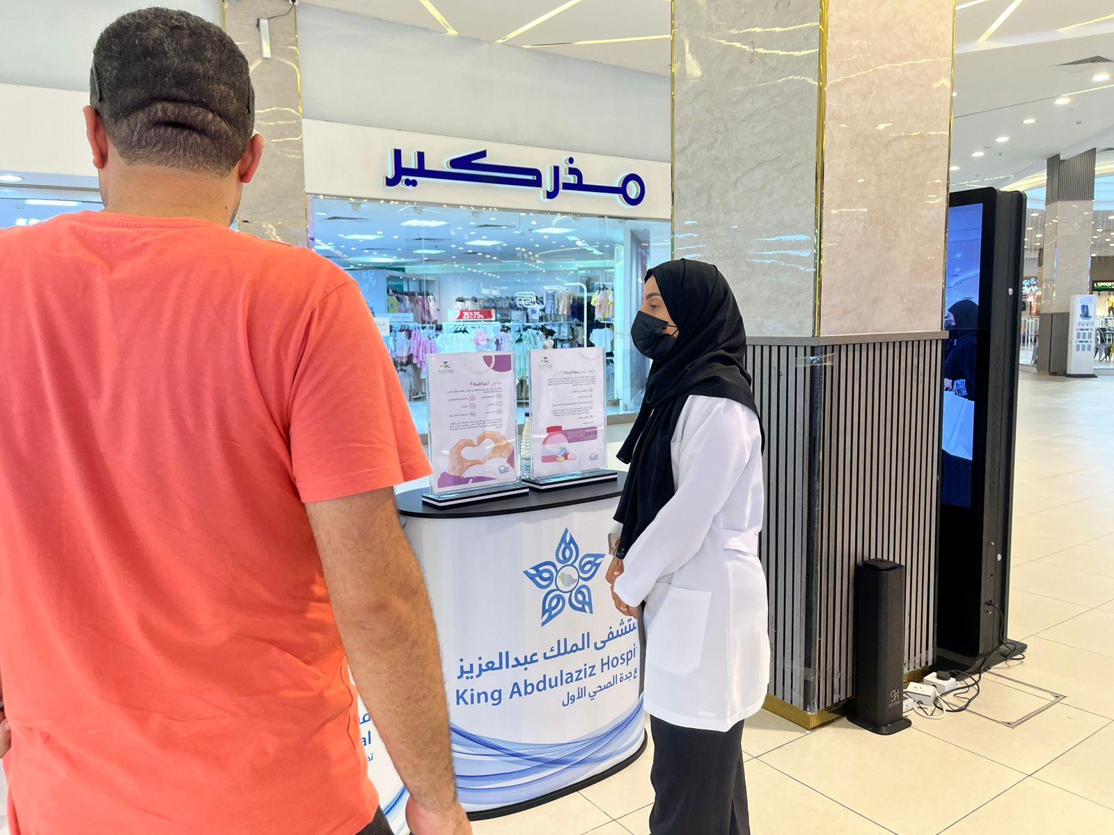تداعيات الحادثة على الأسرة والمجتمع المحلي في انتظار العدالة