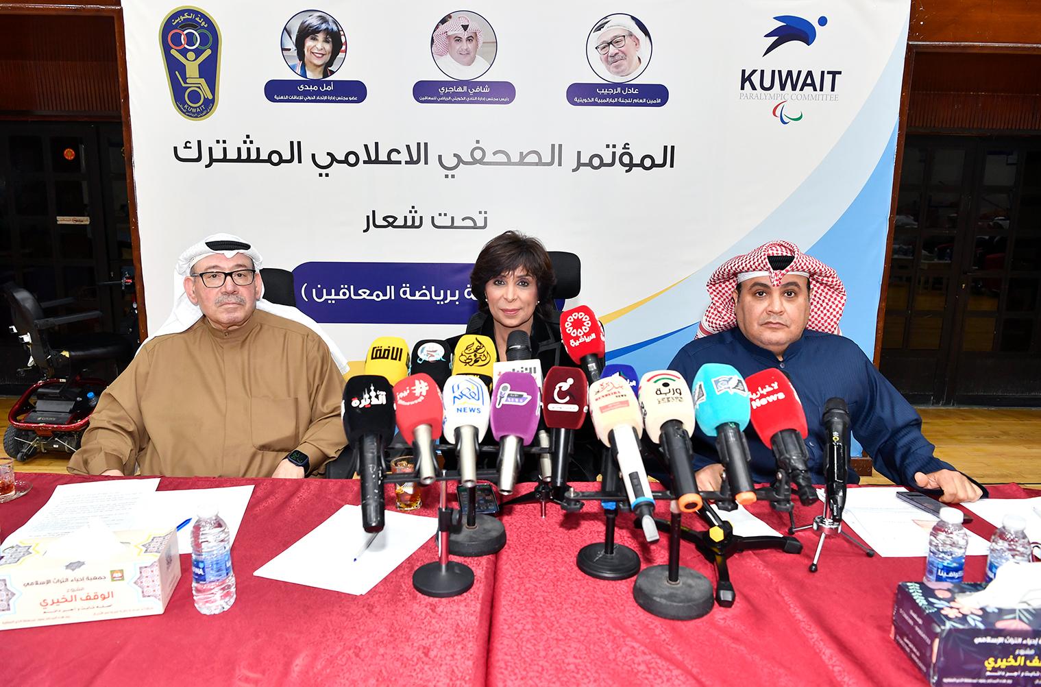 استراتيجيات اللجنة في دعم الأندية وتحفيز الدمج الرياضي للأشخاص ذوي الإعاقة