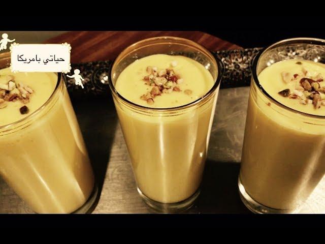 خطوات تحضير مشروب المانجو لاسي بانتعاش صيفي مميز
