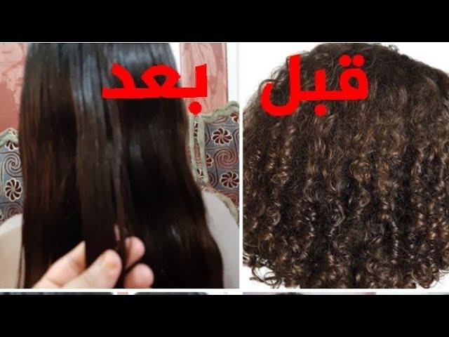 طرق التحضير والتطبيق الفعالة للعلاجات المنزلية