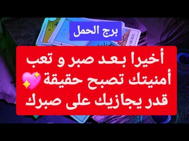 استراتيجيات للحفاظ على هدوءك النفسي خلال المواجهة
