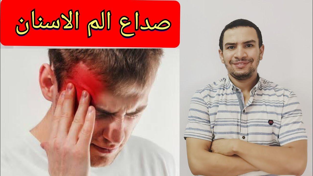 موقف هشام يكن من رحيل حسام عبد المجيد وتأثيره على الزمالك