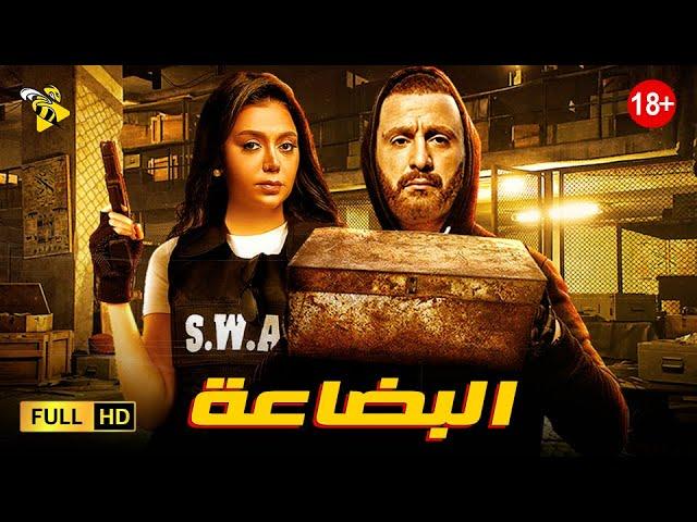 أبعاد المنافسة السينمائية وتأثير الفيلم على سوق الأفلام المصرية