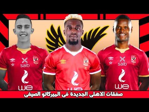 تحليل هاني حتحوت للمفاجآت الخفية في صفقة الأهلي ومستقبل اللاعب