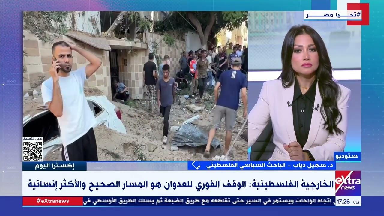 فرص وتعقيدات المسار السياسي الفلسطيني بعد خطوة بريطانيا