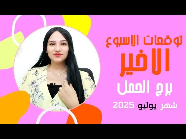 نصائح لتعزيز التفاهم وبناء جسور الثقة