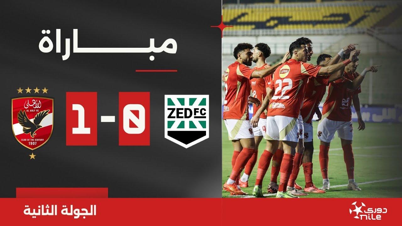 تحليل فني لأداء الأهلي والملعب التونسي في المواجهات الأخيرة