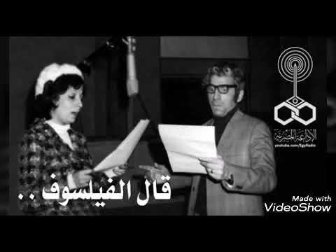 توصيات لتعزيز البرامج الثقافية بناءً على نجاحات قال الفيلسوف