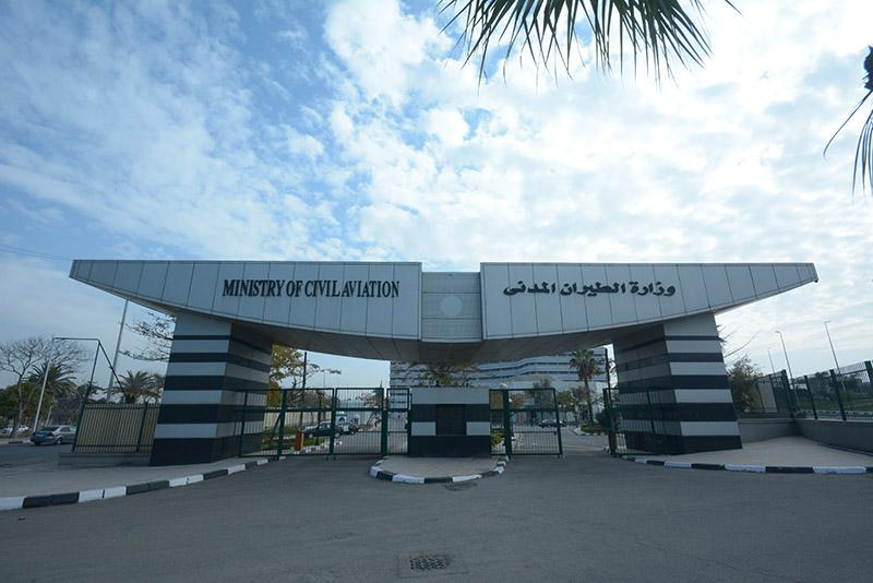 في رحاب وزارة الطيران المدني احتفالية مميزة لتخريج دفعة جديدة من معهد هندسة وتكنولوجيا الطيران
