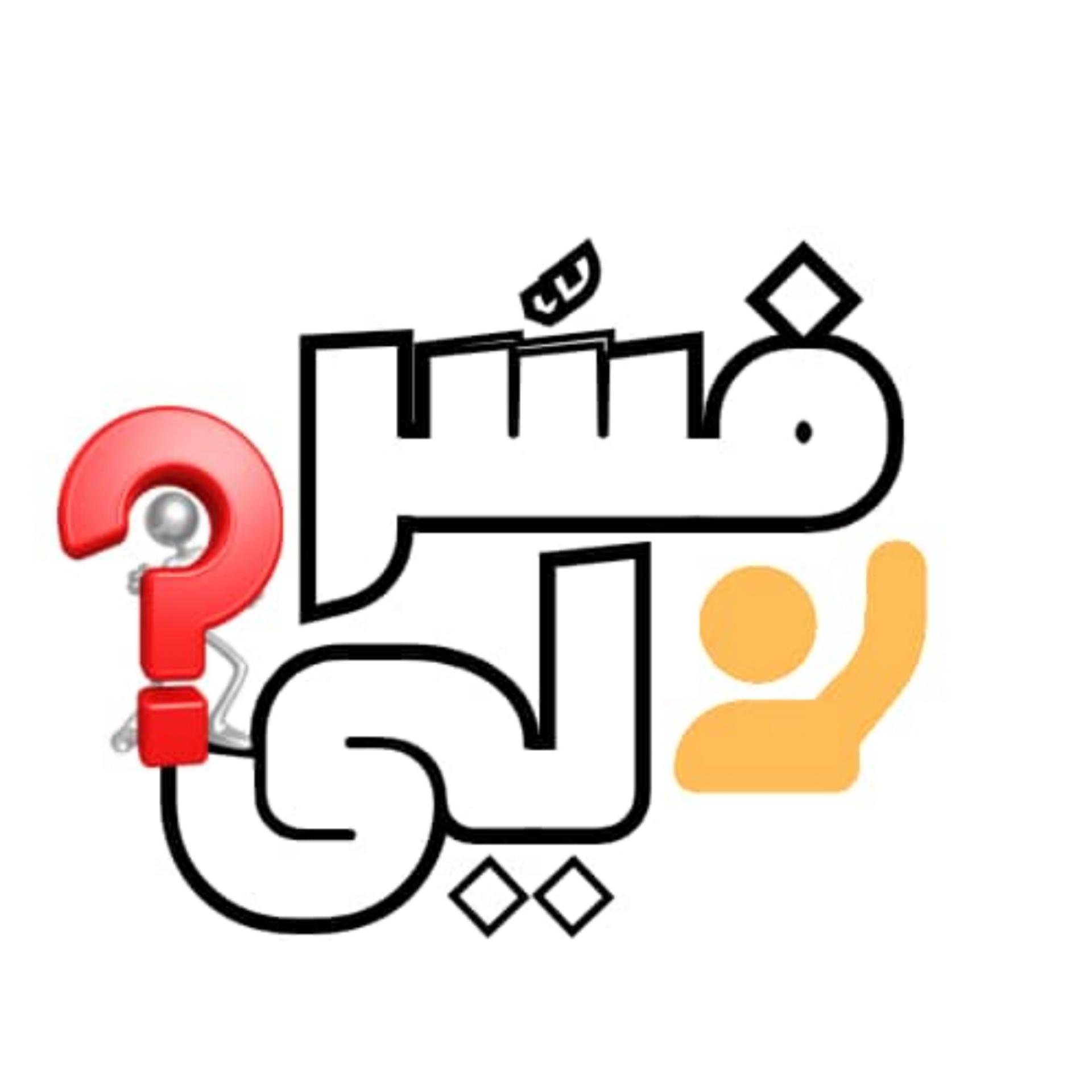 تفسير الأحلام بين العلم الشرعي والتقاليد الثقافية