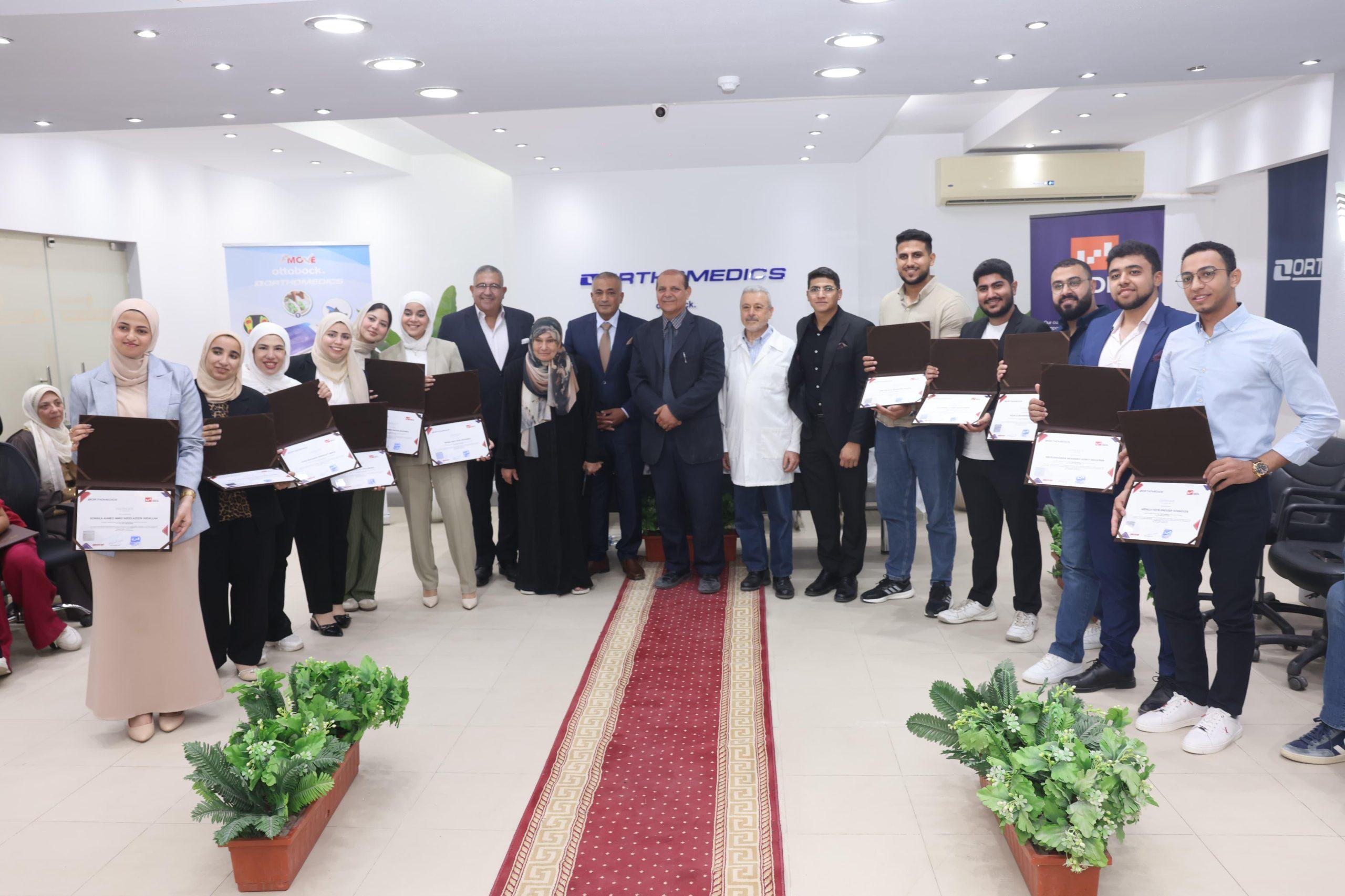 الإنجازات التي حققتها الدفعة الأولى في مجال الأطراف الصناعية