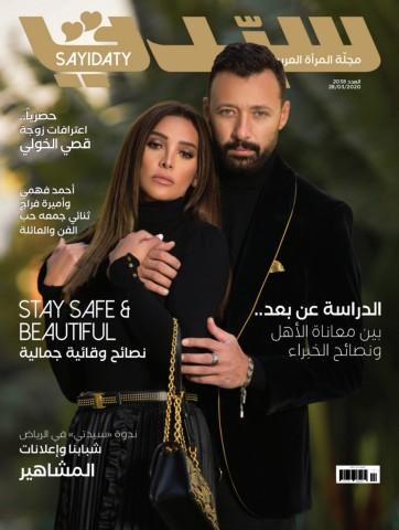 أسباب انفصال أحمد فهمي وأميرة فراج وتأثيرها على العلاقات الأسرية