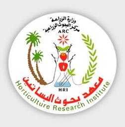 دور المعاهد البحثية في تطوير النباتات وتلبية تحديات البيئة المستقبلية