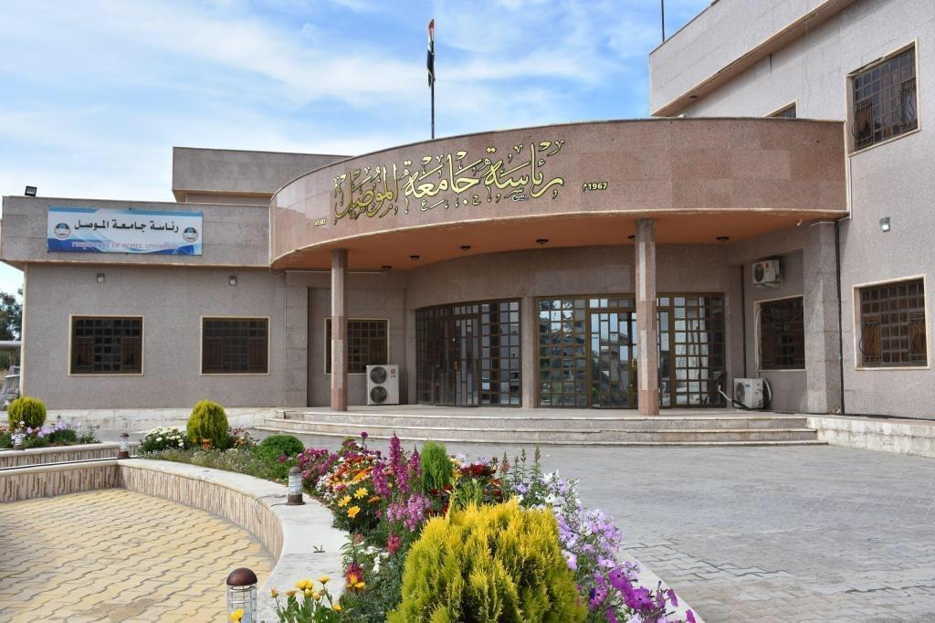 تطوير المناهج الهندسية لمواكبة تحديات العلوم المستقبلية