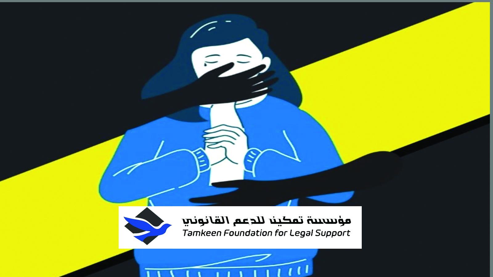 التحليل الجنائي والطب الشرعي في تحديد أسباب الوفاة والتعرف على الضحايا