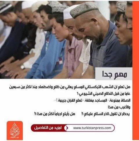 خطوات الإسعاف الأولي والتنقل للمستشفى عند الاشتباه بتسمم غذائي