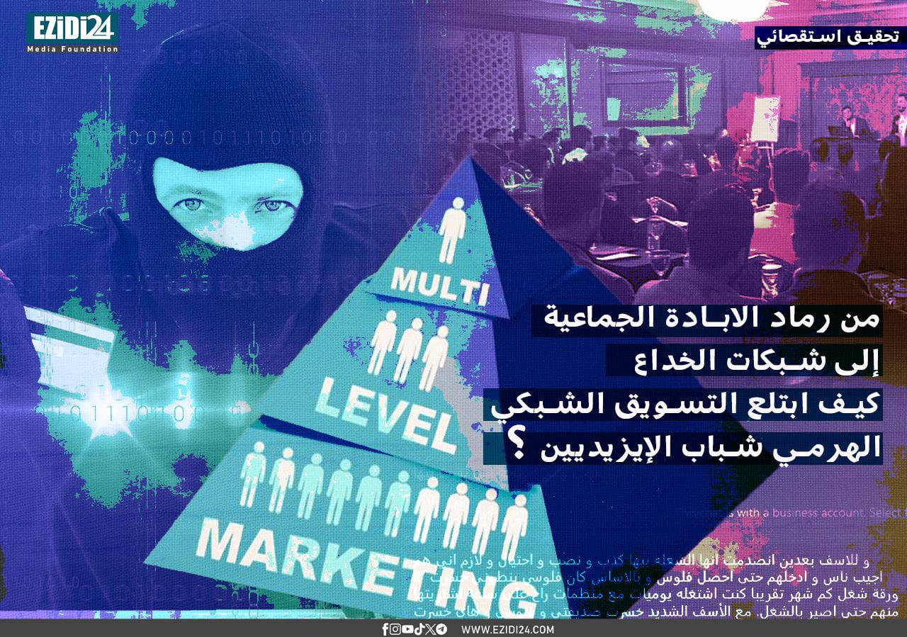 نصائح لإدارة الخلافات الإعلامية بأسلوب محترم وبعيد عن التصعيد