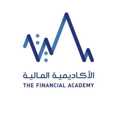 - توصيات لتحسين الدعم المالي وتسهيل الالتحاق بالبرنامج الأكاديمي