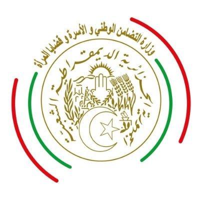 وزارة التضامن تزور إدارة بولاق الاجتماعية لتعزيز جودة الخدمات