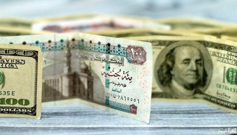 تحليل توقعات تغيرات سعر الدولار في الفترة القادمة