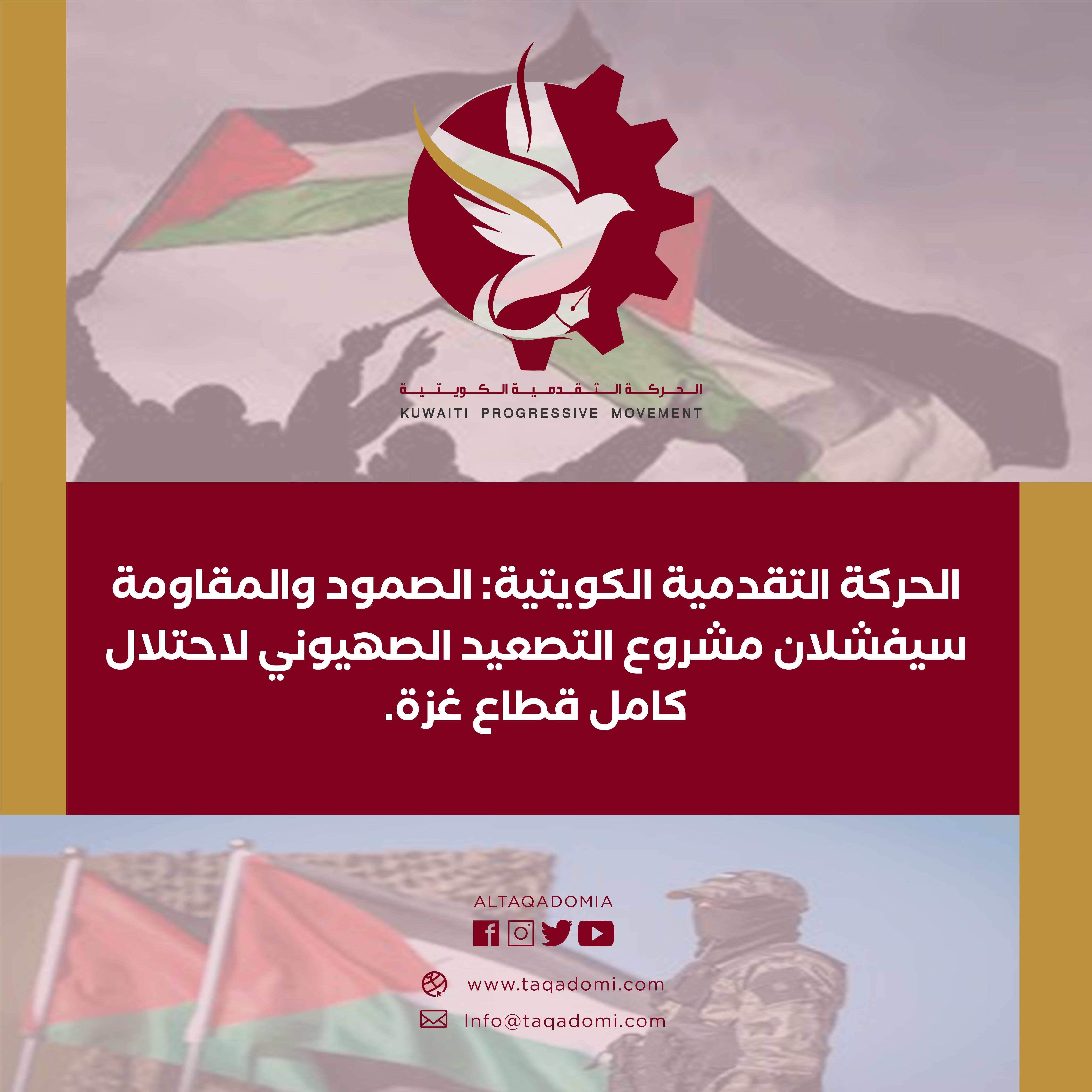 ويجز يعزز حضوره الفني من خلال عقارب واستراتيجيات تسويقية مبتكرة