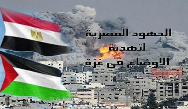 توصيات لتعزيز التعاون الإقليمي لضمان مرور الإغاثة بشكل آمن وفعال