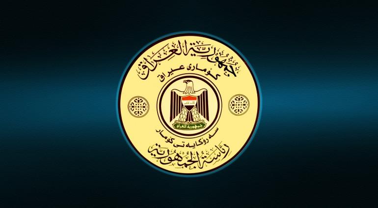 استراتيجيات وزارة الداخلية لمكافحة العنف الجماعي وتأمين الشوارع