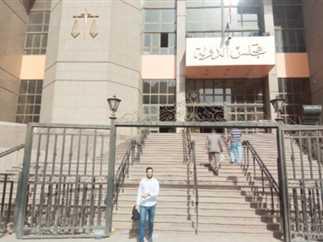 تحليل قرارات المحكمة التأديبية وتأثيرها على العاملين بالقطاع التعليمي