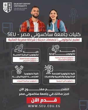 توصيات لتعزيز الأمن والحفاظ على النظام في الأماكن العامة