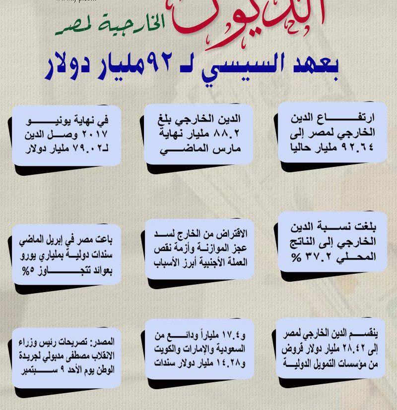 توصيات لتعزيز السلامة البحرية وتعزيز التعاون بين الجهات المختصة والمجتمعات المحلية