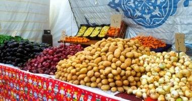 تحليل تفصيلي لأبرز الخضروات وأسعارها اليوم الخميس