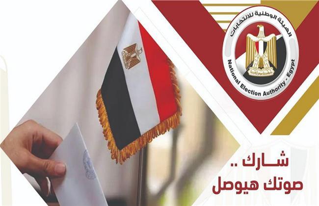 إزالة الإشغالات وتعزيز الانضباط في أماكن الاقتراع
