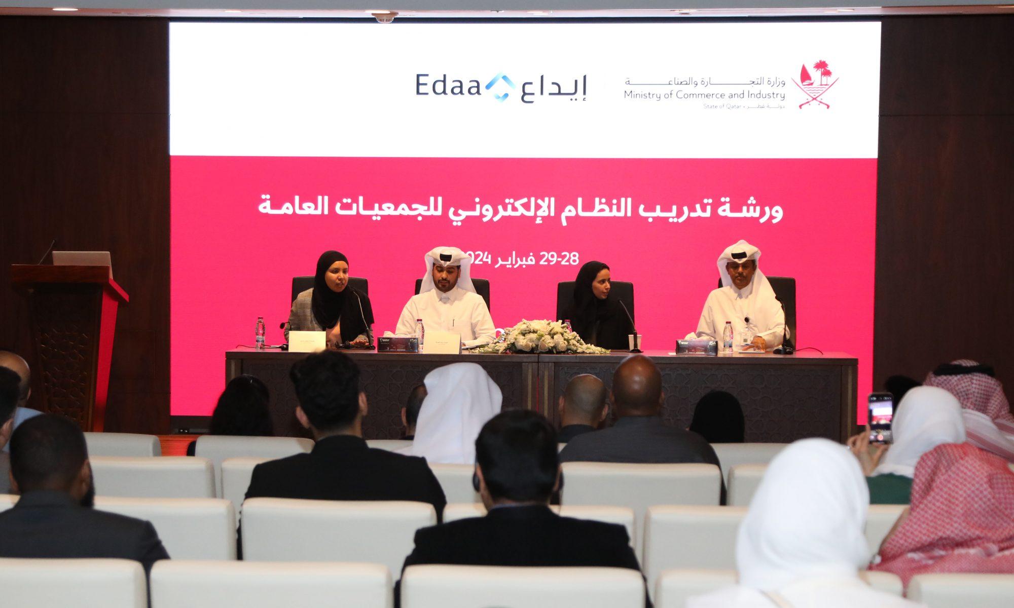 توصيات الخبراء للاستفادة القصوى من التدريب التأهيلي لضمان النجاح
