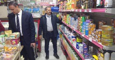 جهود الحملات التموينية في كفر الشيخ لمكافحة الغش التجاري وضبط الأسواق