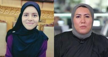 بعد إصابة الأولى على الثانوية تفسير العين والحسد في ضوء القرآن الكريم