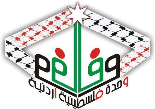 توصيات للاستماع الأمثل لأغنية بؤبؤ وتجربة موسيقية مميزة