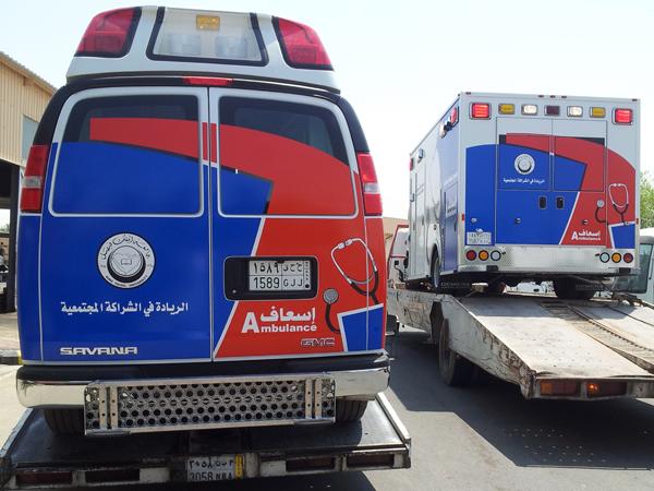 استخدام سيارة إسعاف في توزيع المخدرات كيف حدثت الخروقات الأمنية