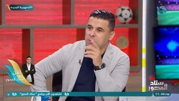 الغندور يكشف أسباب المفاجأة وتأثيرها على الفريق