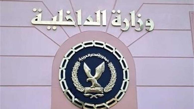 الآثار السلبية للنصب على المواطنين في قطاع التعليم الخاص