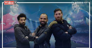 مصمم الفيديو يكشف قصة العمل الفني بين ميسي وصلاح في قلب المتحف المصري الكبير