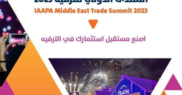 كيف يلهم دعم المشاهير النجوم الجدد في صناعة الترفيه