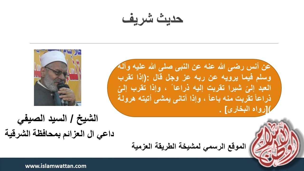 كيفية استلهام الحماس من سير النبي لتجديد العزائم