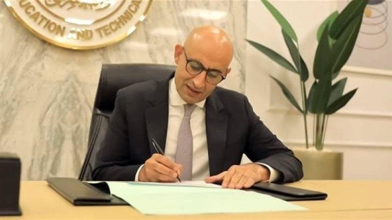 التعديلات الجديدة وتأثيرها على المسار المهني العالي في التعليم الثانوي