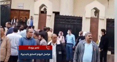 وصول المتهم إلى مقر المحاكمة في البحيرة تفاصيل دقيقة عن الإجراءات القانونية المتبعة