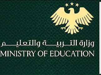 خطوات استخراج النتائج إلكترونياً مع نصائح لتجنب الأخطاء الشائعة