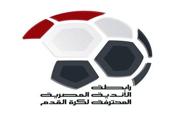 توصيات لتحسين آليات الرقابة وتقليل المخالفات في الدوري المقبل
